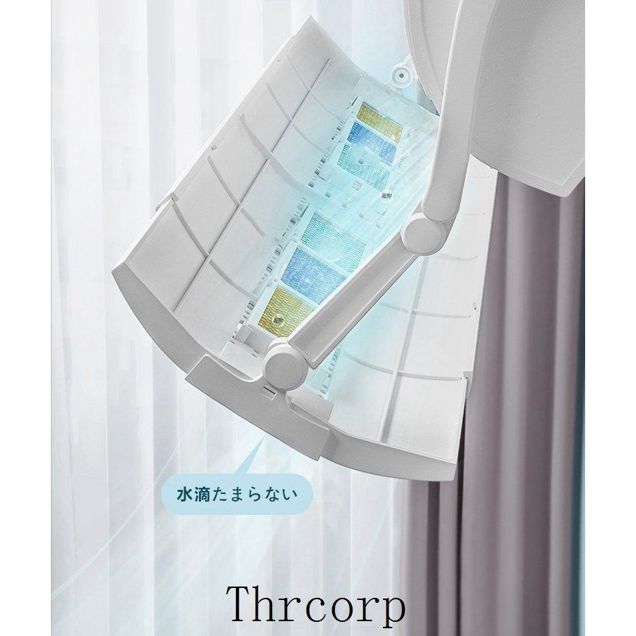 お1人様1点限り エアコン風よけカバー 避けカバー 伸縮式 風向き角度調節 壁に穴あけ不要 ぶら下げる式 冷房 暖房 エアコンルーバー 空気浄化可 水滴たまらない Aynaelda Com