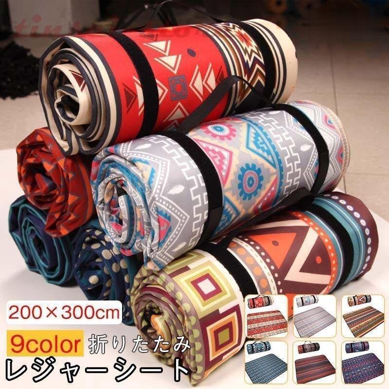 限定販売 レジャーシート ピクニックシート おしゃれ 大判 厚手 りたたみ レジャーシート 折りたたみ ピクニックシート ピクニック 洗える 防水 裏地 大きい 北欧 おしゃれ 大判 厚手 アウトドア キャンプ 登山 Www Solidarite Numerique Fr