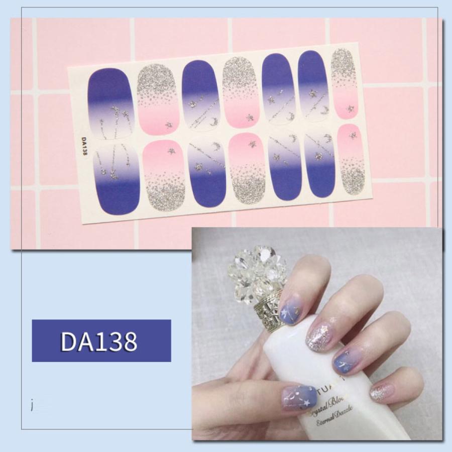 貼るだけ簡単♪ネイルシール　フルネイル　お家でジェルネイル風ネイル　B |  | 47