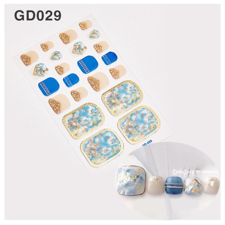 フットネイルシール02 ペディキュアシール ネイルアートシール ネイルアート ラメ 箔 ミラー ３d プチプラ セルフネイル 春 夏 ジェル風 足用 送料無料 Fnail 02 Julius ジュリアス正規販売店 通販 Yahoo ショッピング