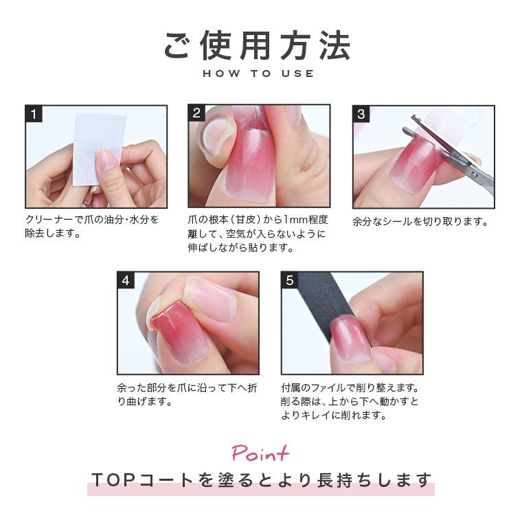 ネイルシール01 ネイルアートシール ラメ 箔 ミラー ゴールド 可愛い キラキラ 手用 プチプラ 春 夏 秋 冬 ネイル 人気 3d ジェル風 送料無料 Hnail 01 Julius ジュリアス正規販売店 通販 Yahoo ショッピング