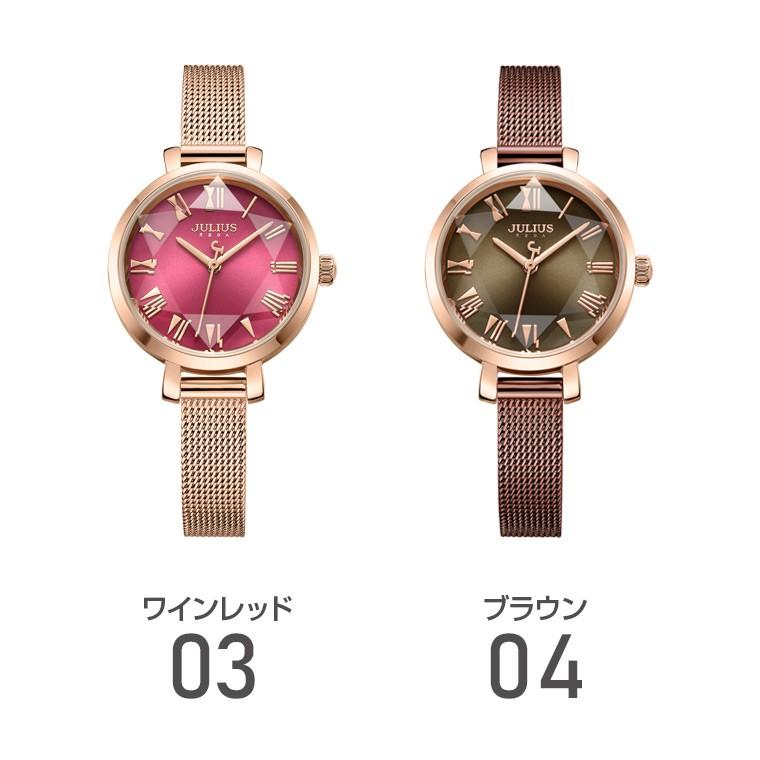 腕時計 レディース 防水 時計 おしゃれ ブランド 人気 ピンクゴールド ワインレッド 代 30代 40代 50代 Julius プレゼント 母の日 ギフト 送料無料 Ja 1019 Julius ジュリアス正規販売店 通販 Yahoo ショッピング