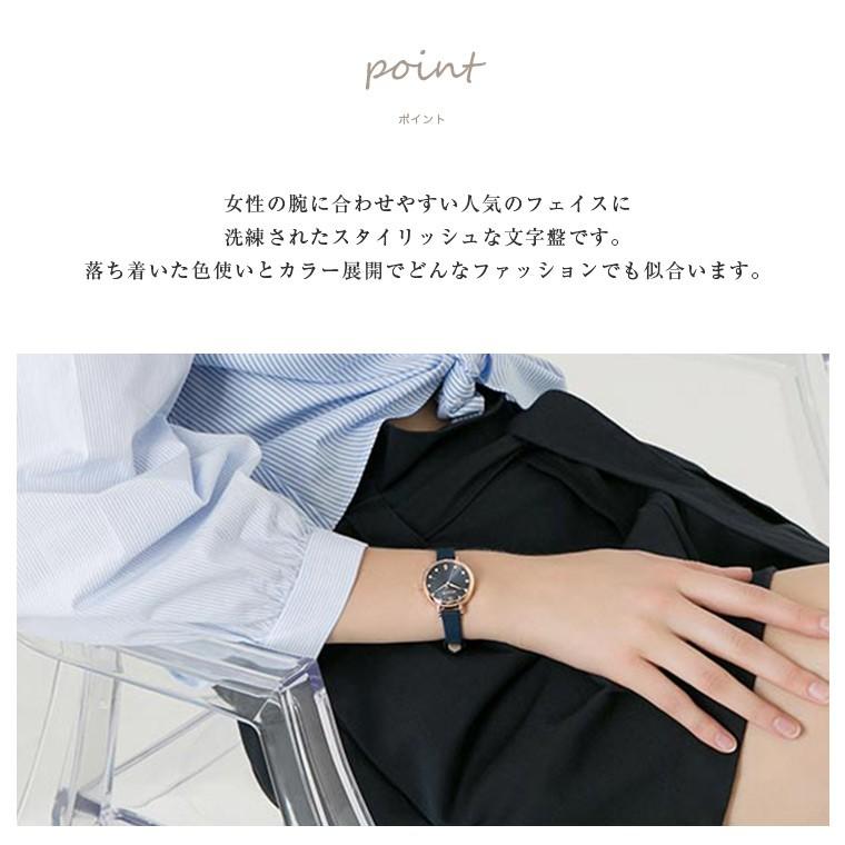 腕時計 レディース ブランド 時計 防水 ウォッチ おしゃれ シンプル カジュアル 40代 50代 30代 代 10代 革ベルト Julius プレゼント 母の日 ギフト Ja 1077 Julius ジュリアス正規販売店 通販 Yahoo ショッピング