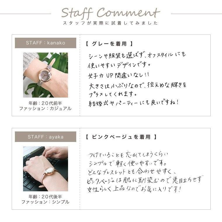 腕時計 レディース ブランド 時計 防水 ウォッチ おしゃれ カジュアル 受験 10代 代 30代 40代 50代 革ベルト Julius プレゼント クリスマス ギフト Ja 1080 Julius ジュリアス正規販売店 通販 Yahoo ショッピング