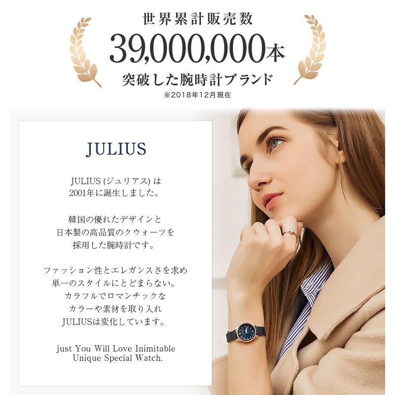 腕時計 レディース ブランド 防水 おしゃれ 人気 カジュアル 10代 代 30代 40代 50代 革ベルト カーキ 時計 Julius プレゼント 母の日 ギフト Ja 1096 Julius ジュリアス正規販売店 通販 Yahoo ショッピング