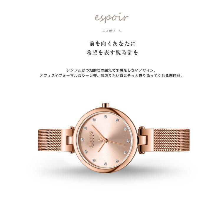 腕時計 レディース ブランド 防水 レディース腕時計 おしゃれ シンプル 人気 代 30代 40代 50代 時計 Julius プレゼント ホワイトデー ギフト 送料無料 Ja 1221 Julius ジュリアス正規販売店 通販 Yahoo ショッピング