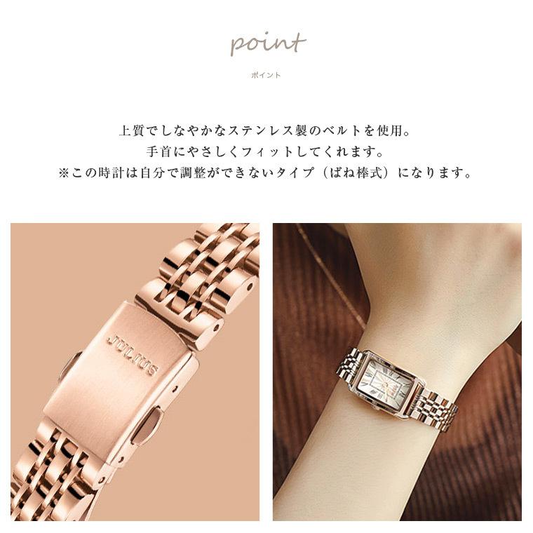 腕時計 レディース 防水 ブランド ブレスレット メタル 四角 腕時計 レディース 防水 ブランド ブレスレット メタル 四角
