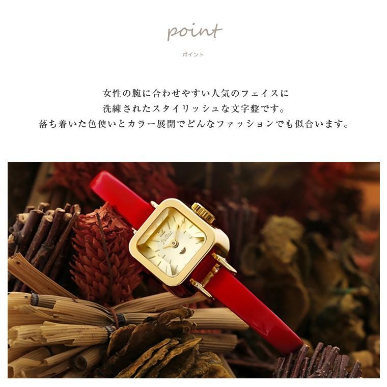 腕時計 レディース 時計 防水 おしゃれ かわいい スクエア 四角 キャラメル 小ぶり 小さめ 10代 代 30代 40代 Julius プレゼント 母の日 ギフト Ja 496 Julius ジュリアス正規販売店 通販 Yahoo ショッピング