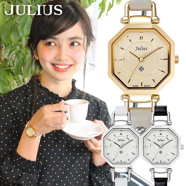 腕時計 レディース 時計 防水 ウォッチ おしゃれ かわいい シンプル 人気 カジュアル オフィス 代 30代 40代 50代 Julius プレゼント 母の日 ギフト Ja 750 Julius ジュリアス正規販売店 通販 Yahoo ショッピング