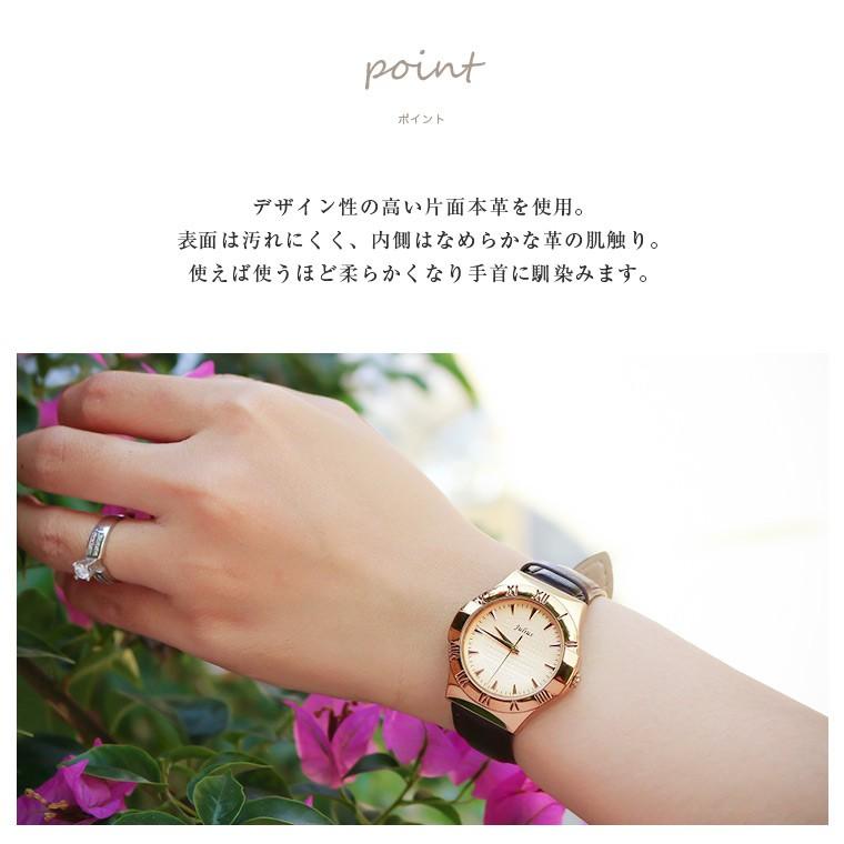 腕時計 レディース ブランド 防水 時計 おしゃれ かわいい シンプル 人気 カジュアル 10代 代 30代 40代 50代 Julius プレゼント ホワイトデー ギフト Ja 760 Julius ジュリアス正規販売店 通販 Yahoo ショッピング