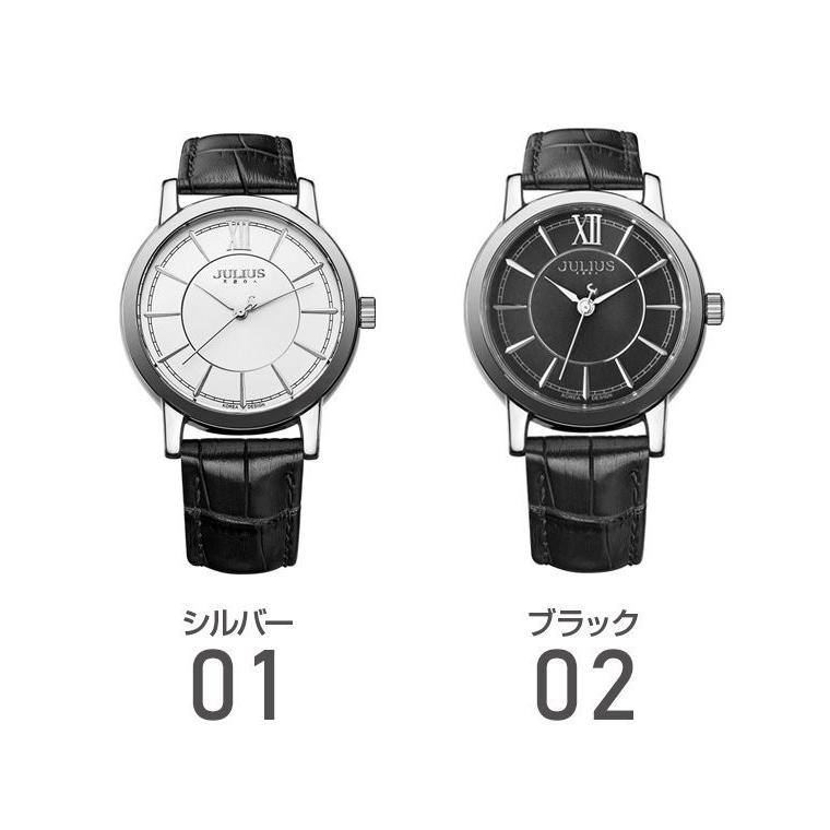 腕時計 メンズ 時計 ブランド 防水 おしゃれ かわいい シンプル 代30代 40代 50代 カジュアル 革ベルト Julius プレゼント 入学 卒業 父の日 Ja 808m Julius ジュリアス正規販売店 通販 Yahoo ショッピング