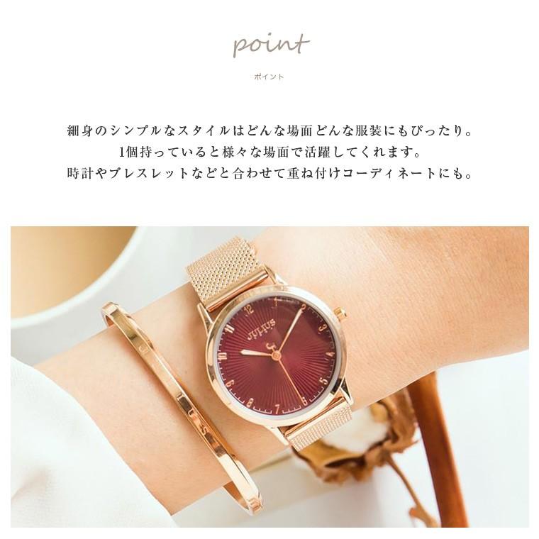 ブレスレット バングル カフ アクセサリー おしゃれ 人気 カジュアル シンプル 10代 代 30代 40代 50代 重ね付け Julius プレゼント 入学 卒業 ギフト Jsb078 Julius ジュリアス正規販売店 通販 Yahoo ショッピング