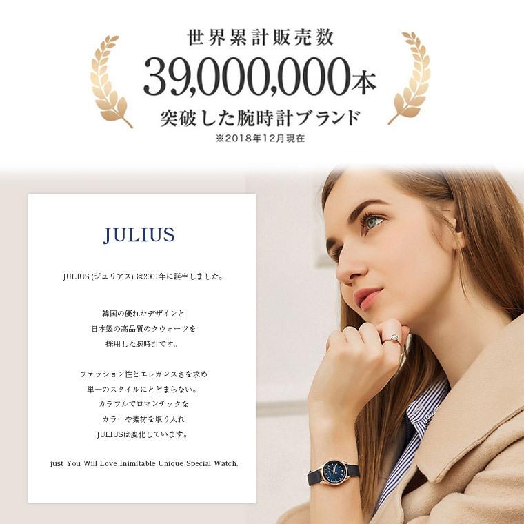 腕時計 レディース 還暦祝いギフト 無料ラッピング付 ブランド 防水 赤 レッド 記念 還暦 プレゼント 贈り物 代 30代 40代 50代 60代 送料無料 Krg 02w Julius ジュリアス正規販売店 通販 Yahoo ショッピング