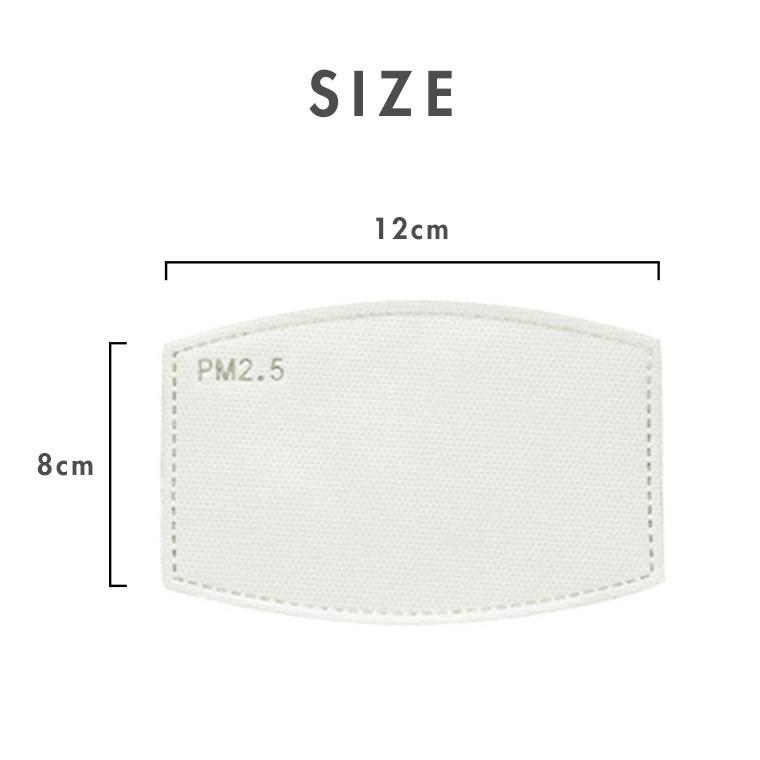 Pm2 5対応マスク用フィルター10枚入り 活性炭 マスクフィルター マスク用取り換えシート 不織布フィルター 5層 交換マスクフィルター 防塵 防じん 花粉 M Filter Julius ジュリアス正規販売店 通販 Yahoo ショッピング