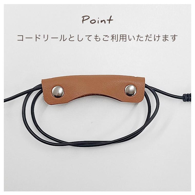 レザー調マスクホルダー 同色3セット マスク用クリップ 合皮 キッチンペーパーマスク 手作りマスク おしゃれ 手作りマスク マスクアレンジ 送料無料 M Holder 3set Julius ジュリアス正規販売店 通販 Yahoo ショッピング