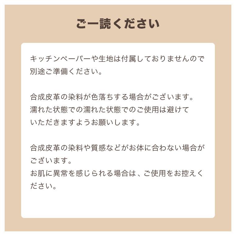 レザー調マスクホルダー マスク用クリップ マスク用ホルダー 合皮 キッチンペーパーマスク 手作りマスク おしゃれ 何度も使える ゴム紐つき 送料無料 M Holder Julius ジュリアス正規販売店 通販 Yahoo ショッピング