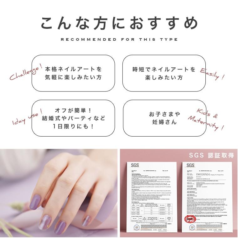 Heyusee ネイルシール N0009 マニキュア 貼るだけ 簡単 セルフネイル ネイルステッカー ドット 水玉 ベージュ ブラウン 可愛い 送料無料 Nse01ma0009 Julius ジュリアス正規販売店 通販 Yahoo ショッピング