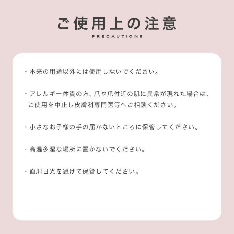 ネイルシール Heyusee N0009 マニキュア 貼るだけ 簡単 セルフネイル ネイルステッカー ドット 水玉 ベージュ ブラウン 可愛い 送料無料 Nse01ma0009 Julius ジュリアス正規販売店 通販 Yahoo ショッピング