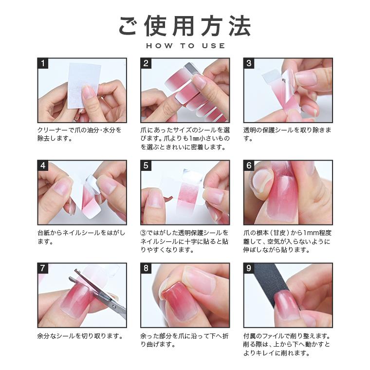 ネイルシール Heyusee N0034 マニキュア 貼るだけ 千鳥 ツイード くすみピンク ピンク ブラウン シルバー ホログラム 秋 冬 2枚入り 送料無料 Nse01ma0034 Julius ジュリアス正規販売店 通販 Yahoo ショッピング