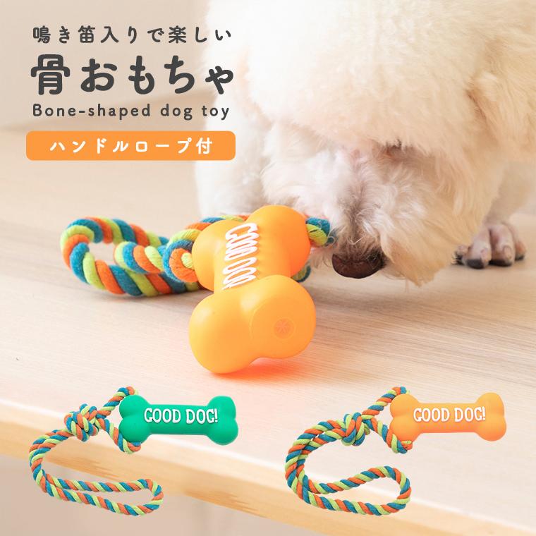 JULIUS 新着商品 ペットグッズ
