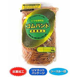 輪ゴム　＃7-OOBA　アメ色　500ｇ×40袋(１カートン20ｋｇ)