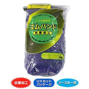 輪ゴム ＃18 紫色 500ｇ×40袋(１カートン20ｋｇ) | 