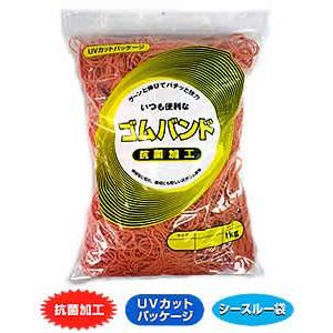 輪ゴム　＃18　オレンジ色　1ｋｇ×20袋(１カートン20ｋｇ)