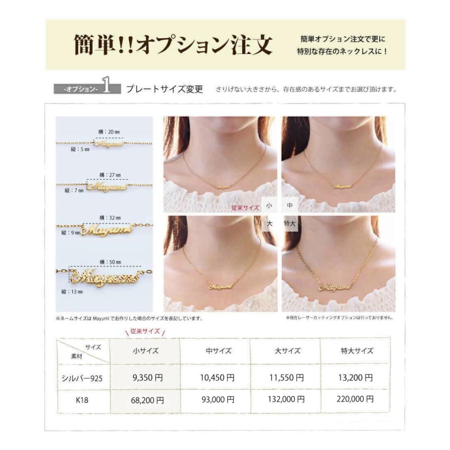 ネックレス レディス イニシャルネックレス ネームネックレス 18金 K18