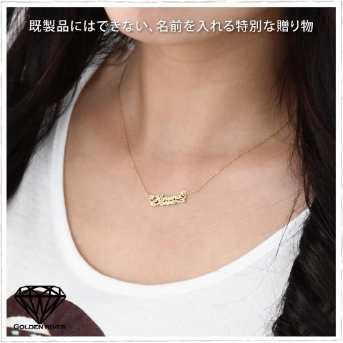 イニシャル ネームネックレス ウィンドハートジュリエット オーダー 