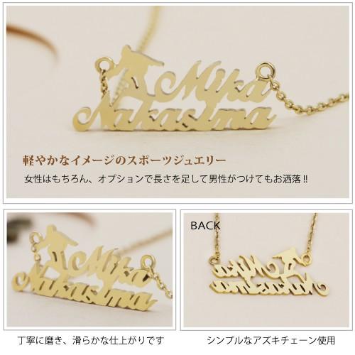 ダブルイニシャルネックレス ネームネックレス スノーボード 18金 K18ゴールド｜risacrystal｜03