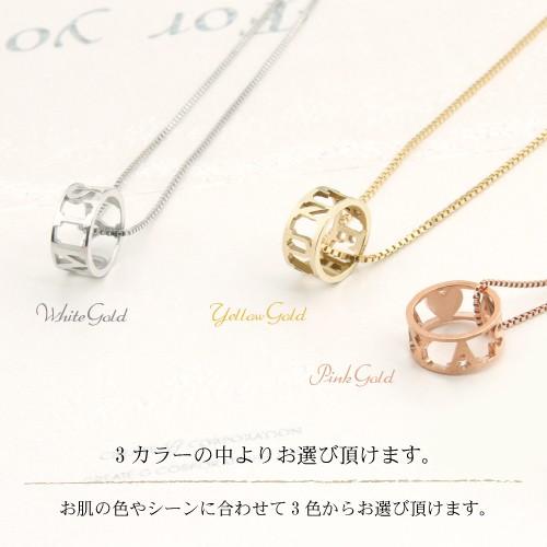 18金 K18 ベビーリングネックレス イニシャル ネームネックレス
