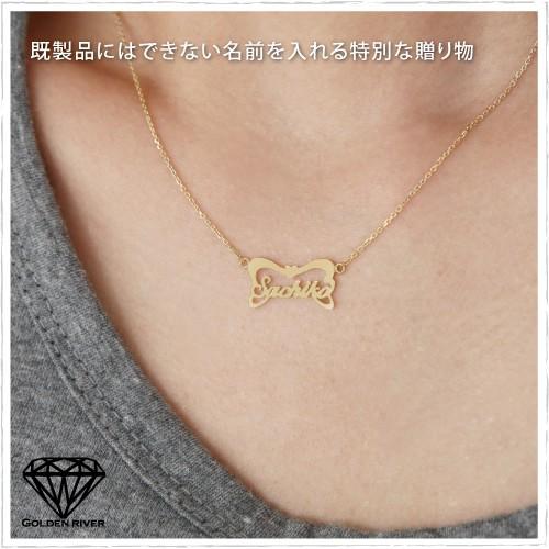 イニシャル ネームネックレス バタフライ 蝶 オーダーメイド 名入れ