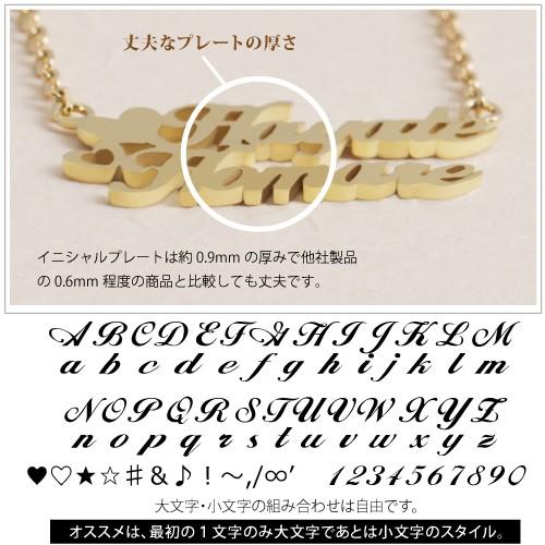 ネーム イニシャル ネックレス ダブルネーム ハート付 シルバー925 2人