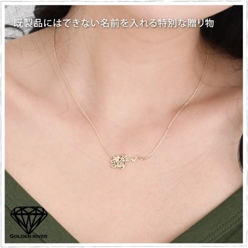 ネックレス レディース 女性 ネームネックレス イニシャルネックレス
