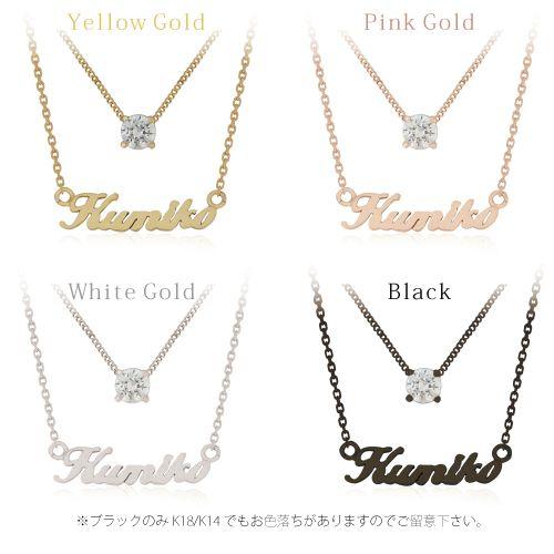 イニシャルネックレス 一粒 2連ネックレス 名前 ネームネックレス シルバー925｜risacrystal｜03