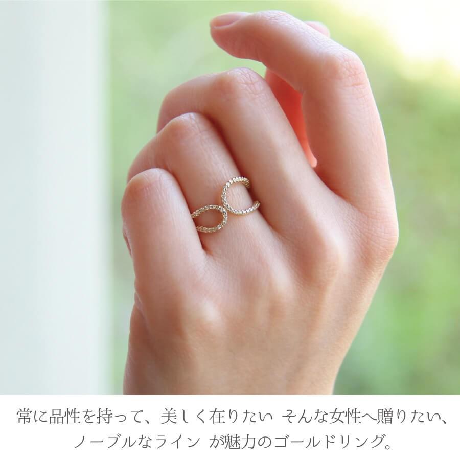 指輪 リング レディース ゴールドリング ピンキー フィンガーリング
