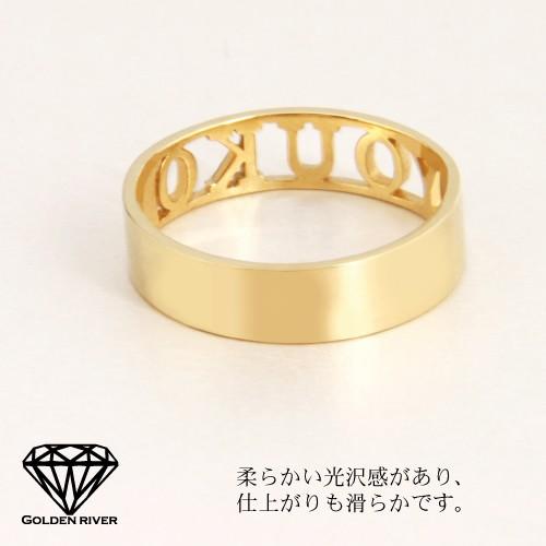 イニシャルリング ネームリング 名前 ペアリング 18金 K18 イニシャルリング ネームリング 名前 ペアリング 18金 K18