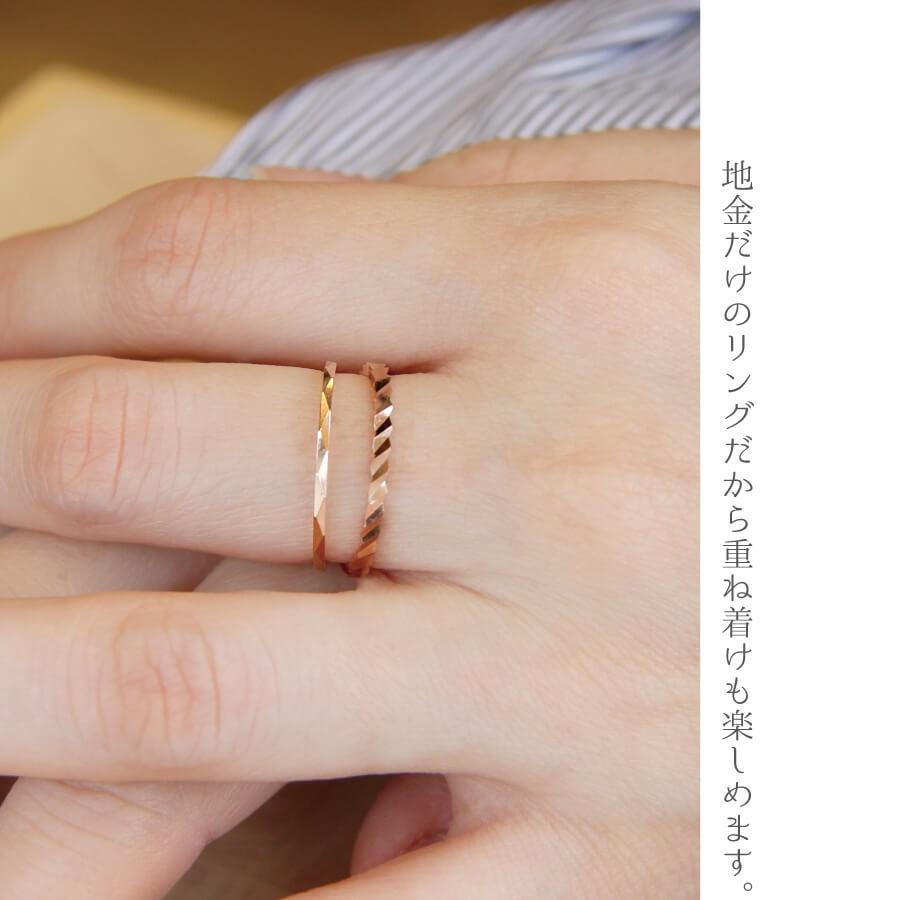 リング 指輪 カッティングリング 多面カット ゴールド レディス 極細