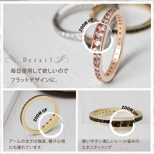 ダイヤモンドフルエタニティリング レール留め ダイヤモンドリング 18金 K18ゴールドの画像