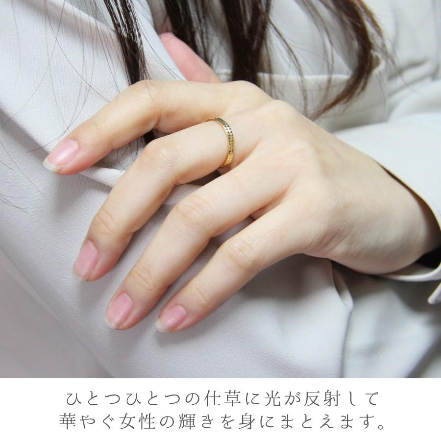 18金 K18 リング 指輪 カッティングリング ゴールド レディス 極細