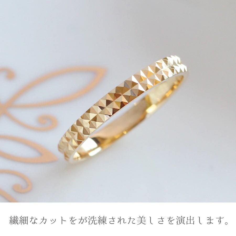 18金 K18 リング 指輪 カッティングリング ゴールド レディス 極細