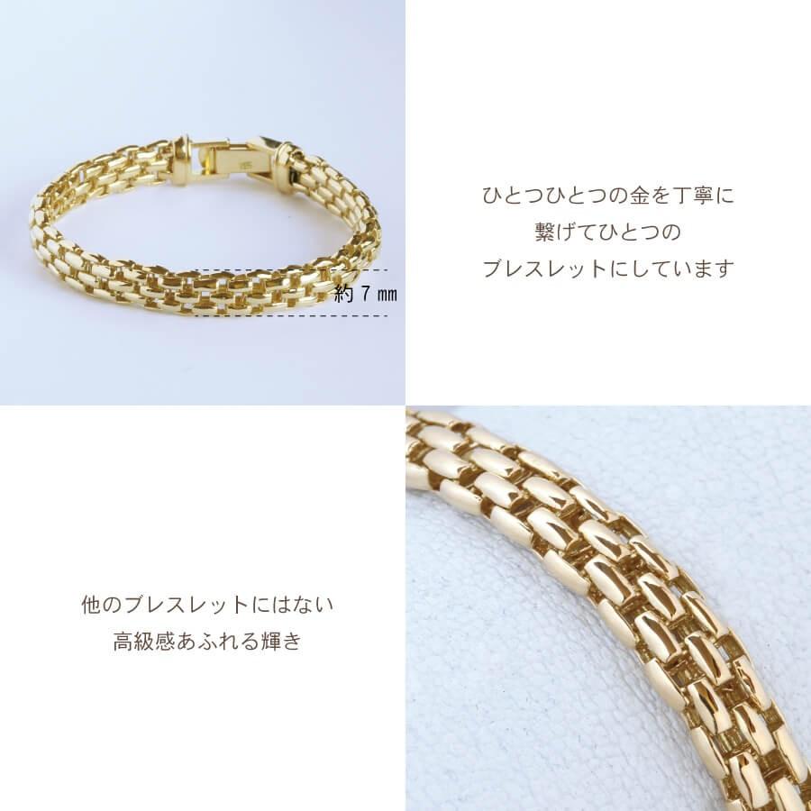 18金 K18 ブレスレット ゴールド チェーンブレス 太め 18k 18金 K18 ブレスレット ゴールド チェーンブレス 太め 18k