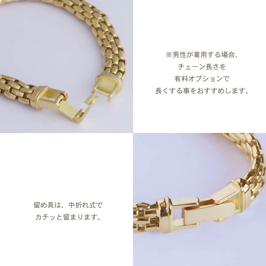 18金 K18 ブレスレット ゴールド チェーンブレス 太め 18k 18金 K18 ブレスレット ゴールド チェーンブレス 太め 18k