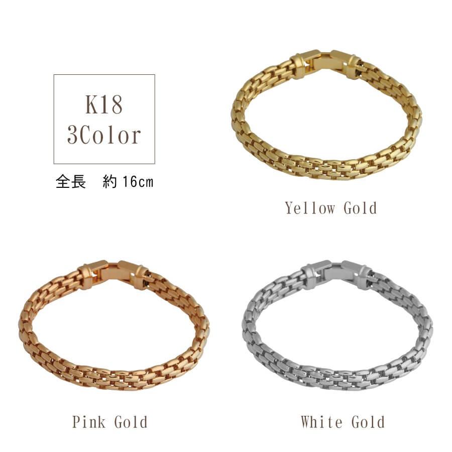 18金 K18 ブレスレット ゴールド チェーンブレス 太め 18k 18金 K18 ブレスレット ゴールド チェーンブレス 太め 18k