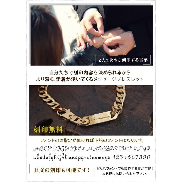 刻印無料 イニシャルブレスレット 喜平ブレスレット ゴールド 刻印無料 イニシャルブレスレット 喜平ブレスレット ゴールド