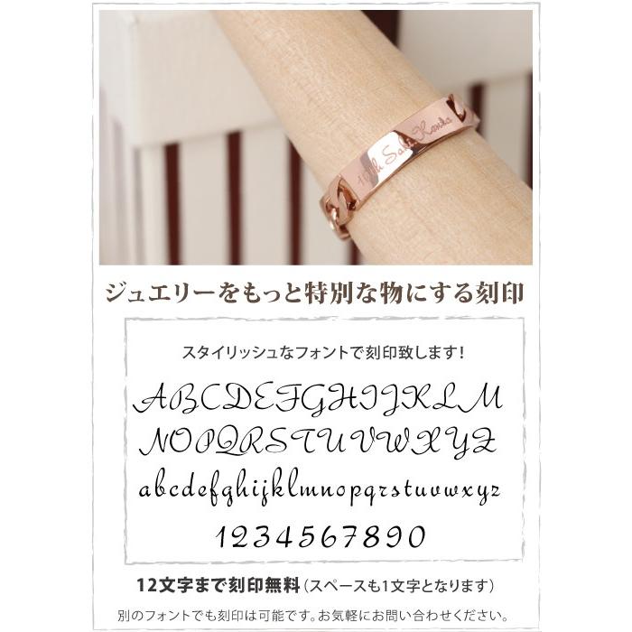 刻印無料 イニシャルリング 喜平リング 喜平チェーン プレート 刻印無料 イニシャルリング 喜平リング 喜平チェーン プレート