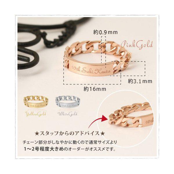 K18 刻印リング DEVAS 18金 リング k18 ピンキーリング k18リング ネームリング