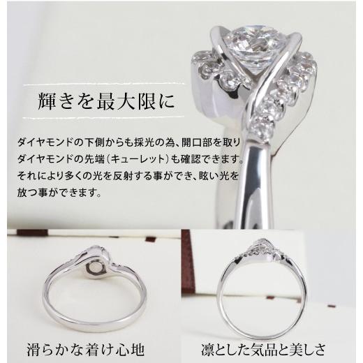 天然ダイヤモンドリング K14 14金 ホワイトゴールド ブライダルリング 