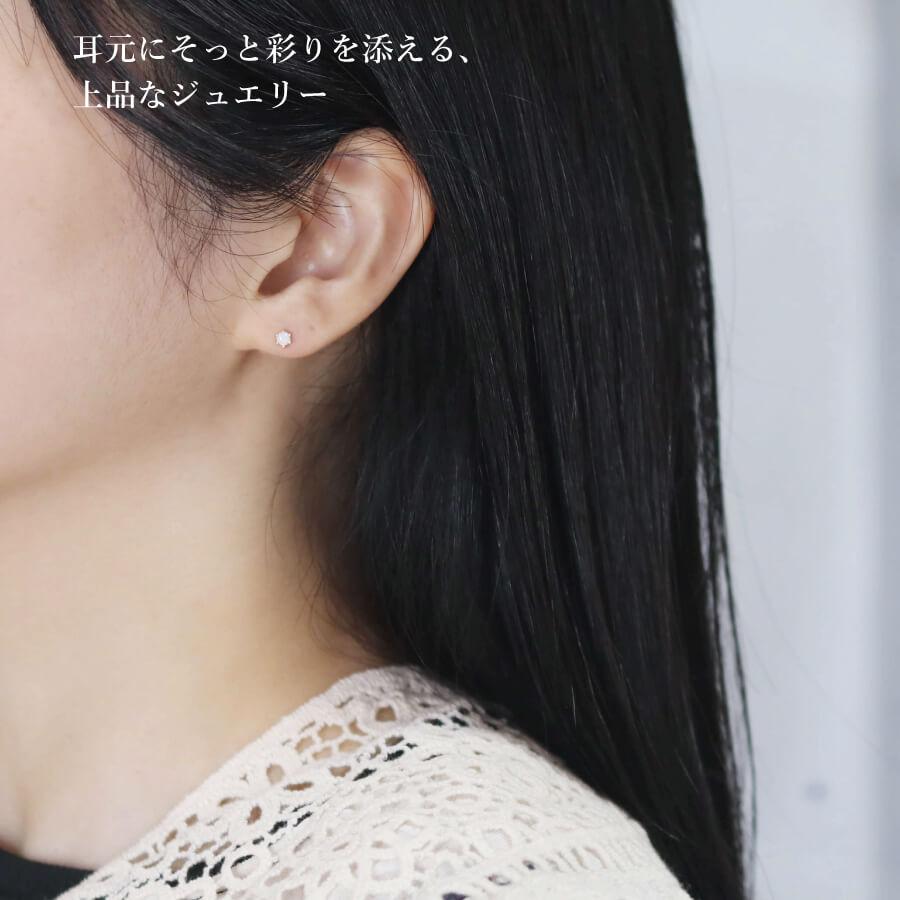 10金 ゴールド ピアス レディース K10 カボション オパールピアス 3mm