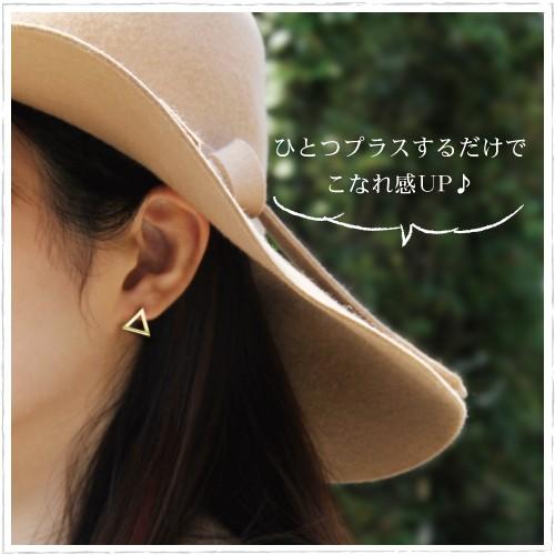 ピアス レディース K10 トライアングル 三角形 ゴールドピアス 